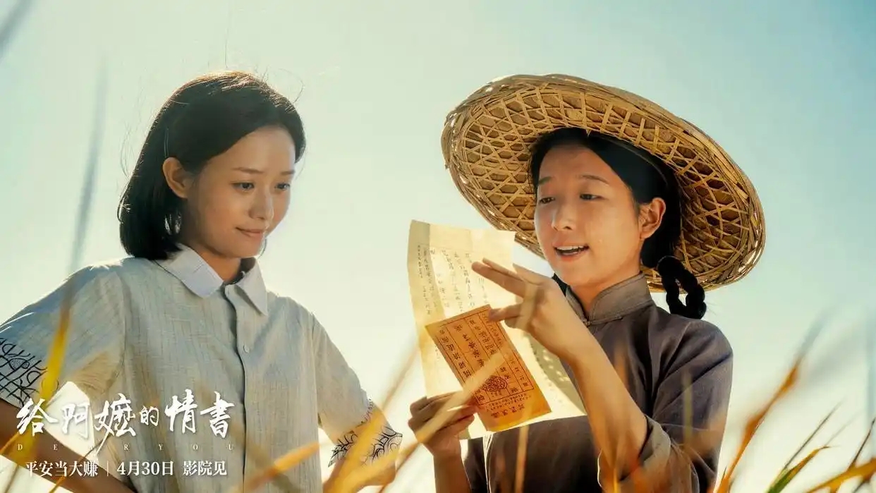 8601a18b87d6277fcdd332c1f01aa921e824fc3e_副本.jpg