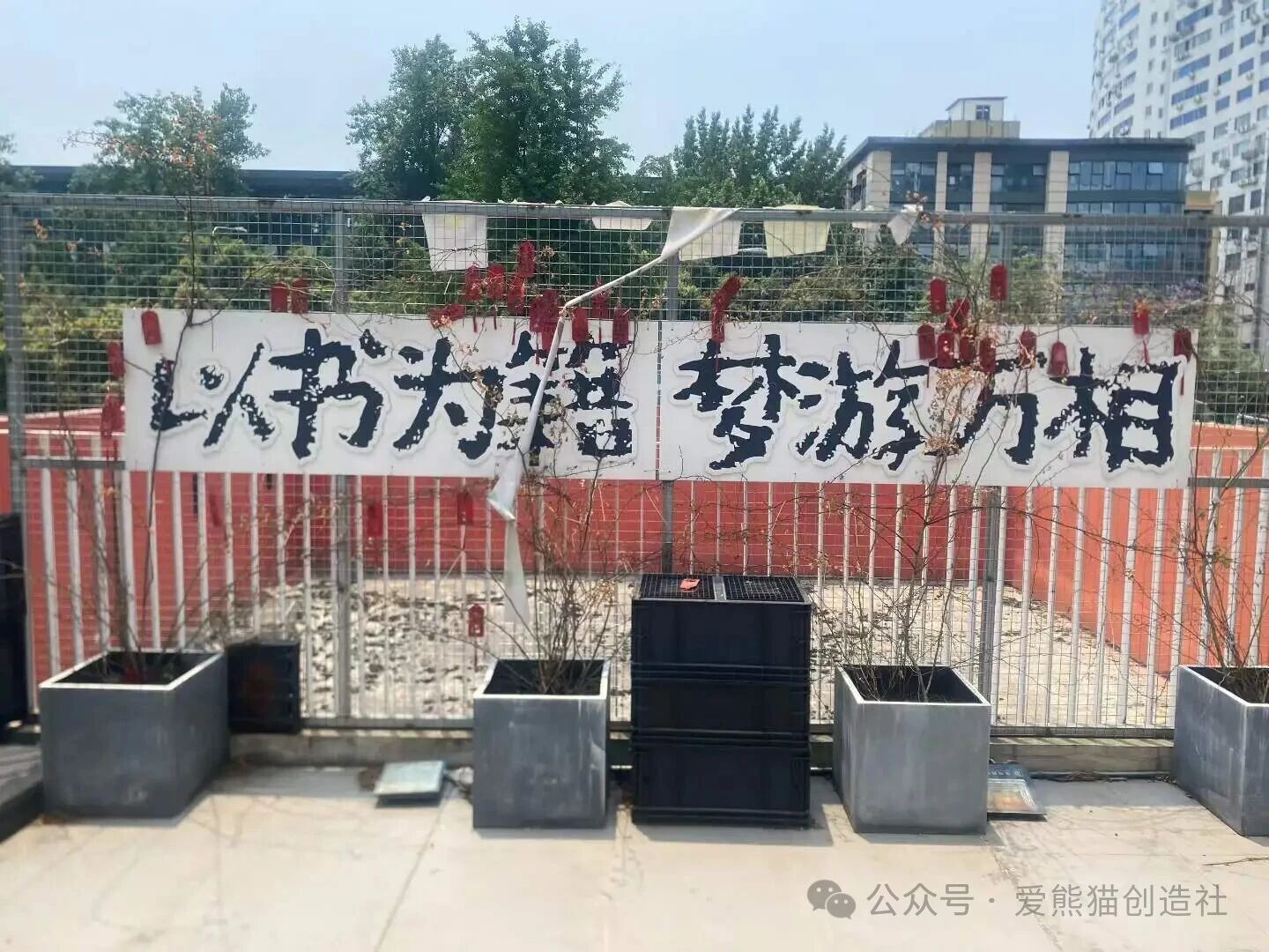 微信图片_2026-05-26_161807_939.jpg