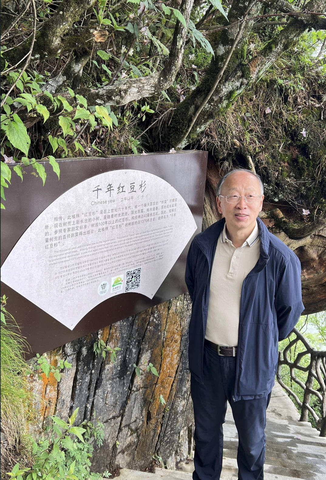 李05318.jpg