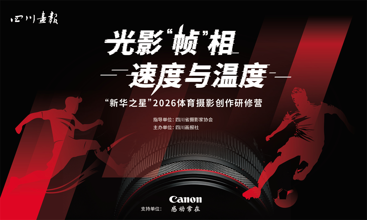 微信图片_20260528101553_4942_34.jpg