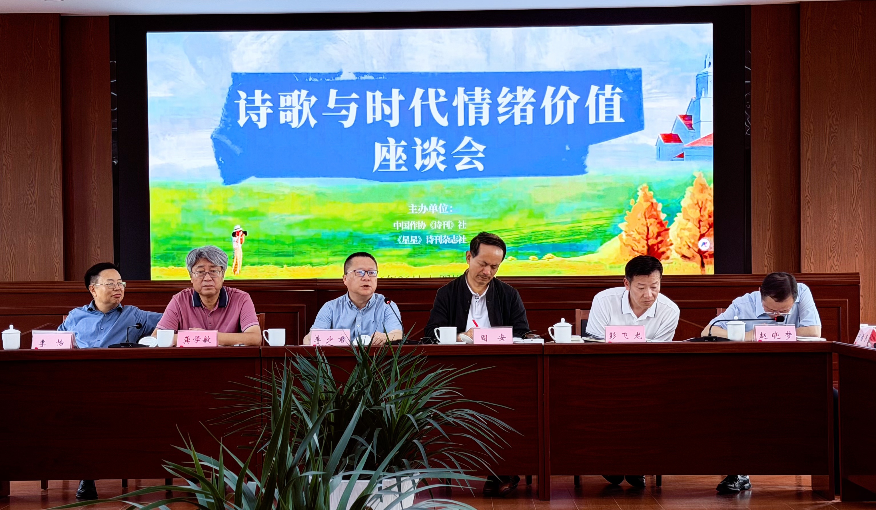 b4628a011a0dee96ac488501f2e33185_副本.jpg