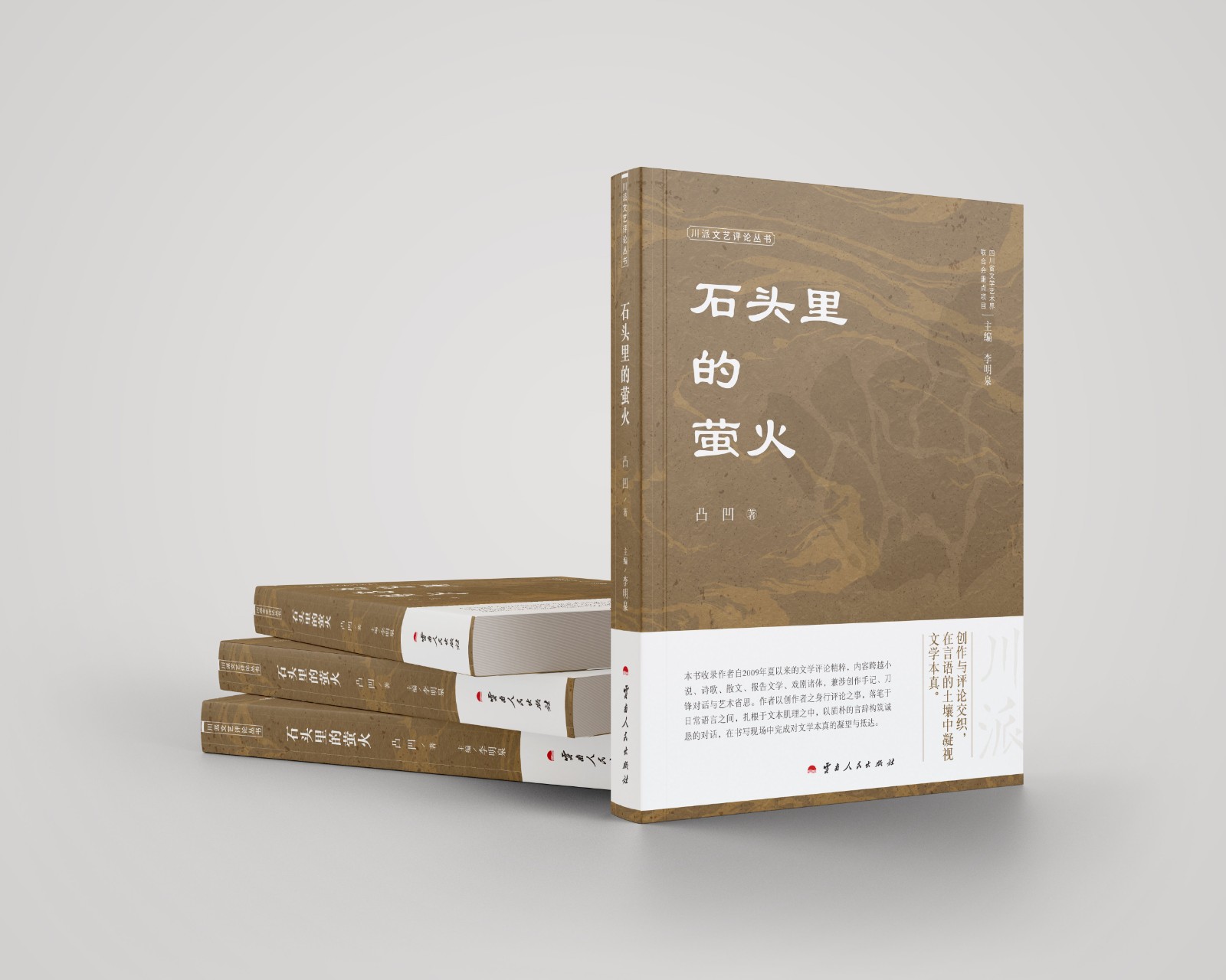 070509d99f11e7a0d078f2ce2ca52f30_副本.jpg