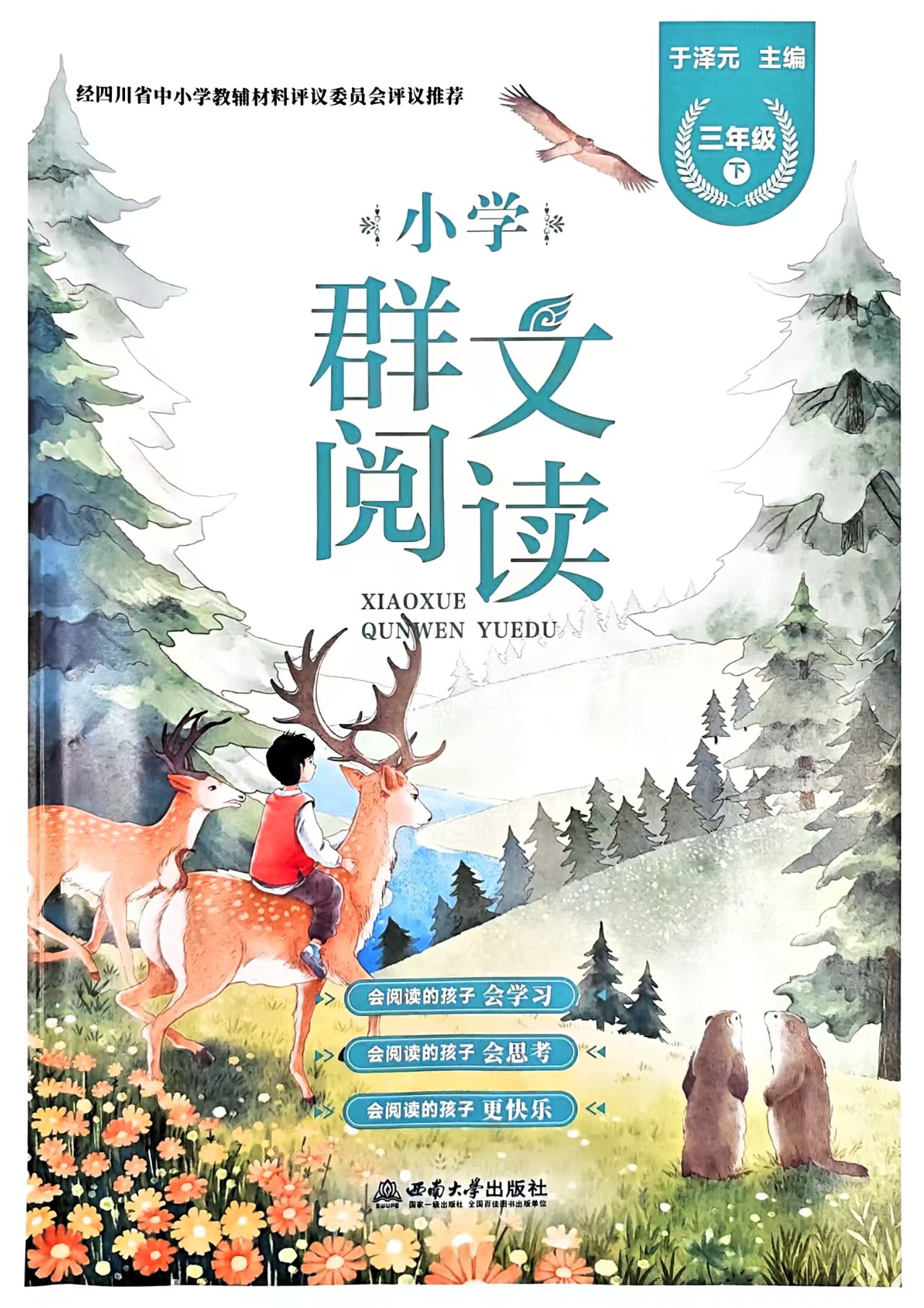 微信图片_20260608145712_6427_179.jpg