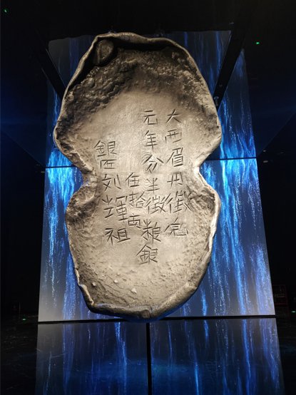 1780906391739999.jpg 李06081.jpg
