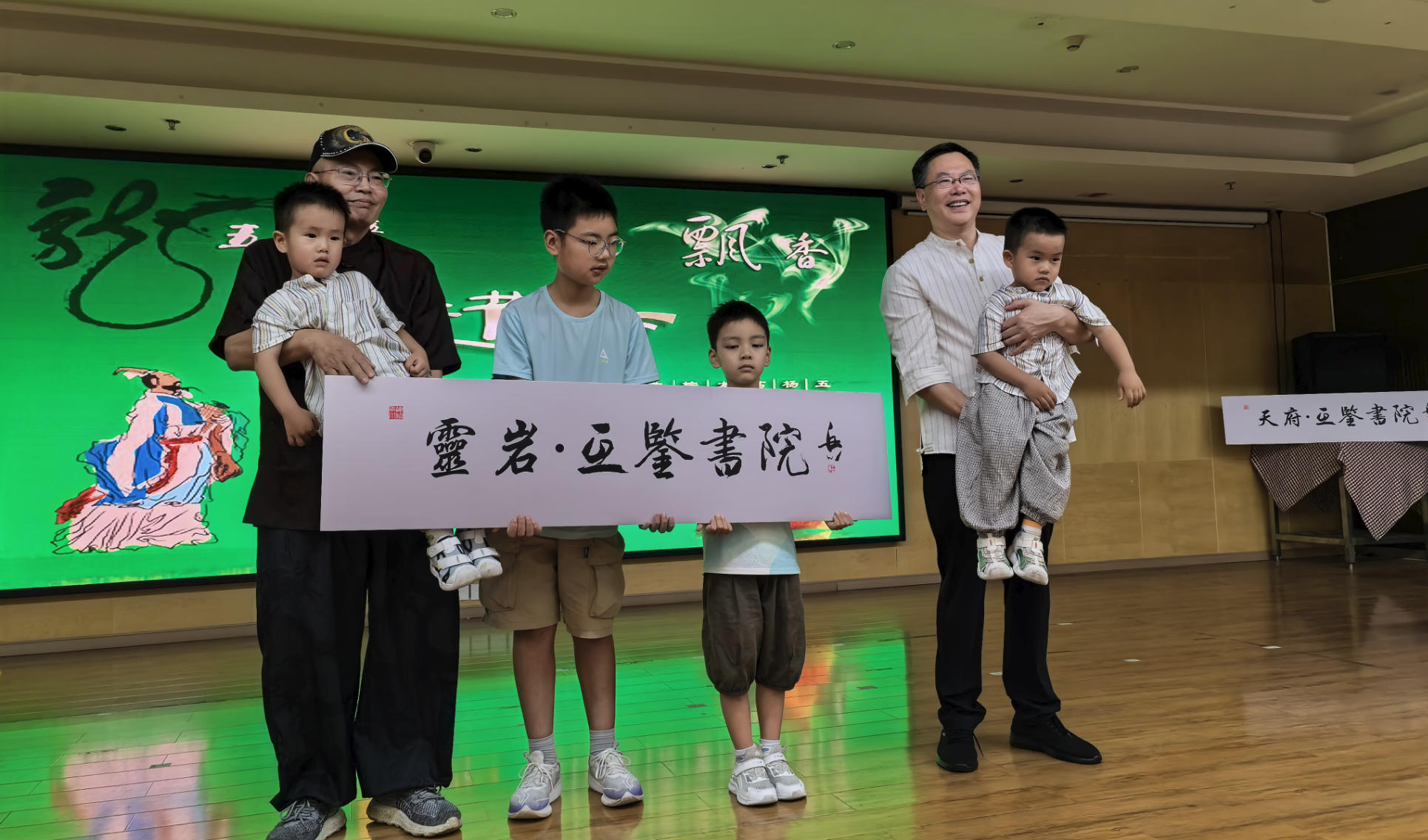 1781962219663767.jpg 罗1.jpg