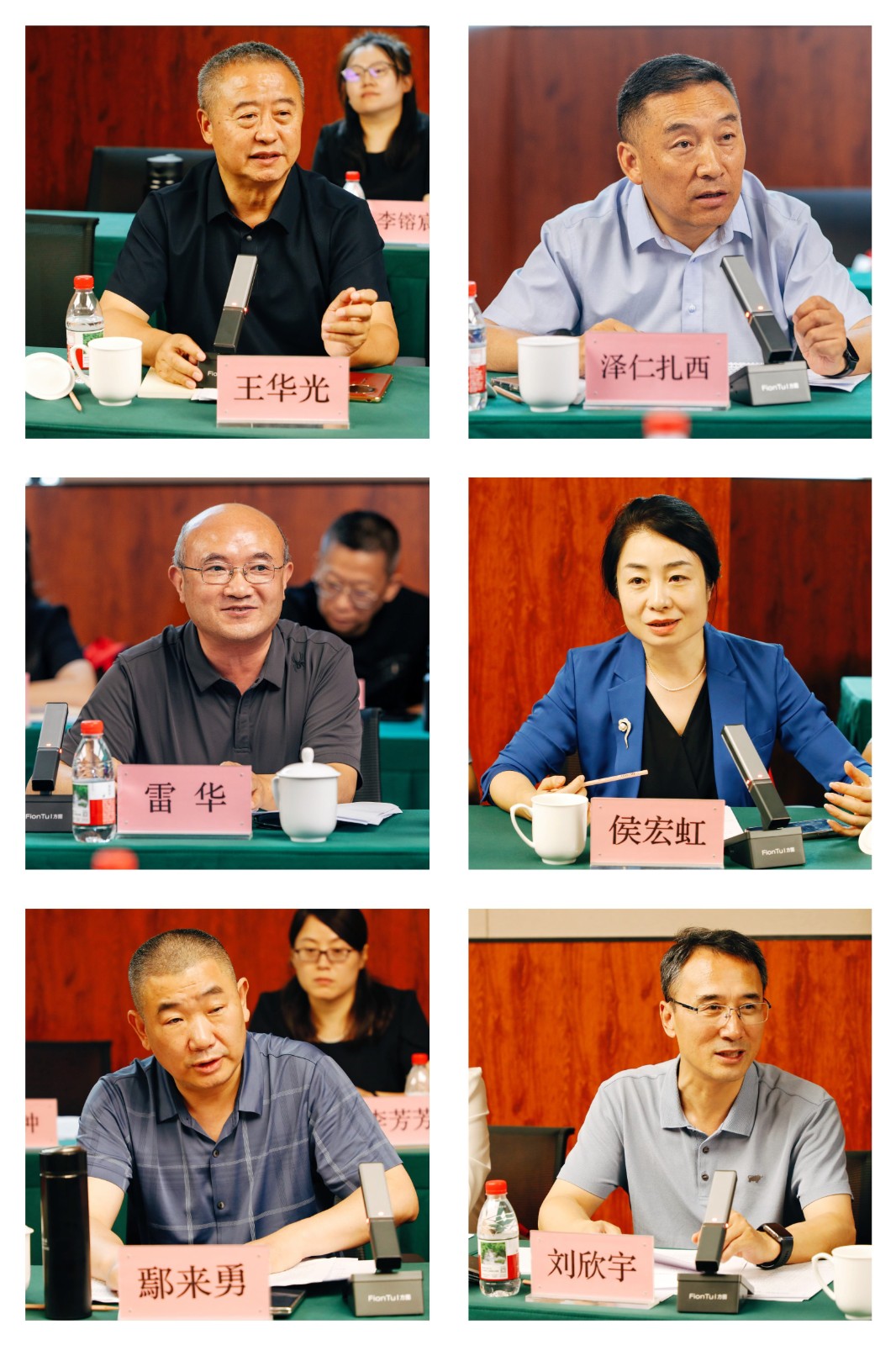 c7575dffe425ba12e00a8a17bf41d916_副本.jpg