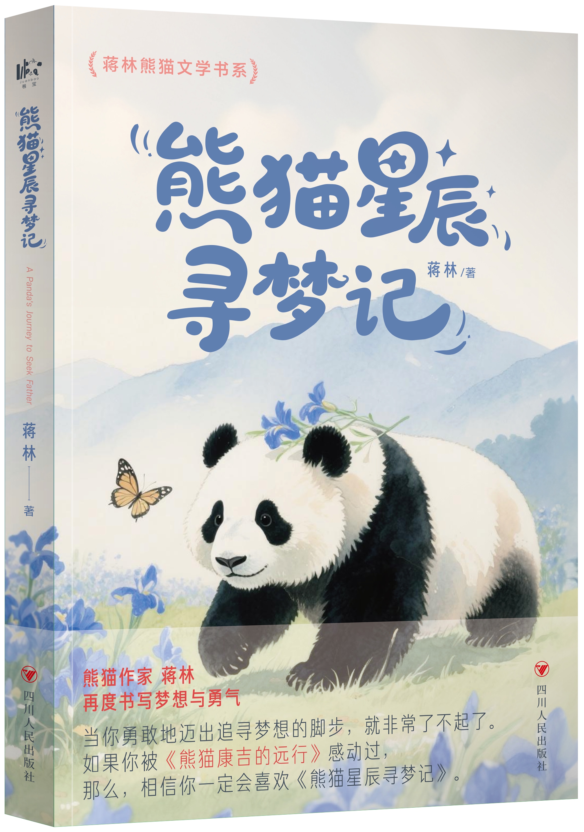 微信图片_20260204174535_1324_231_副本.jpg