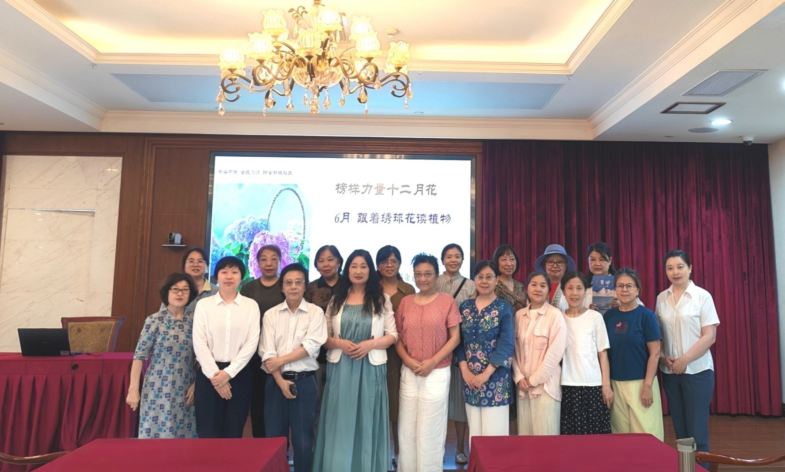 1782896242281621.jpg 微信图片_20260701163951_245_352.jpg