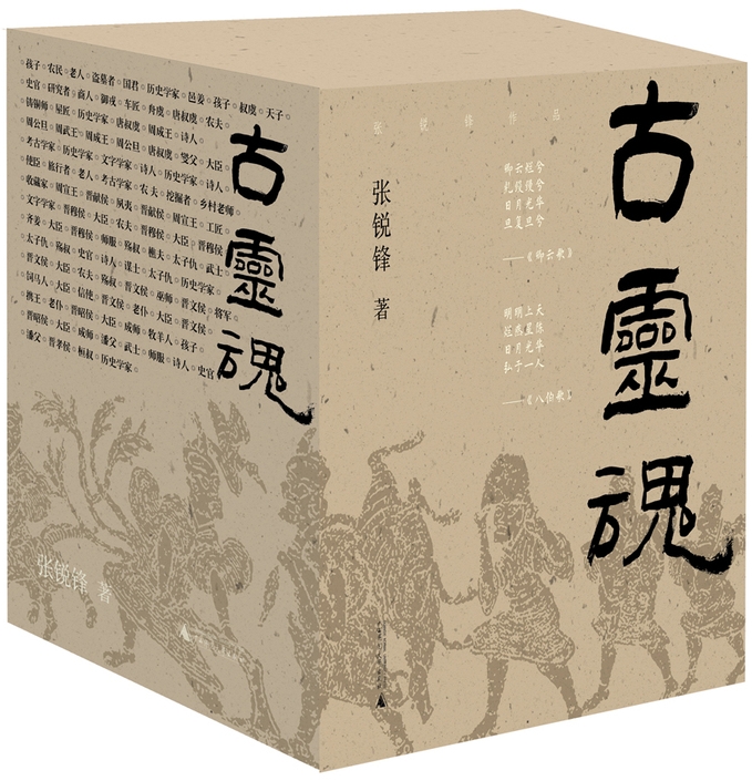 29736129-1_u_1749096045_副本.jpg