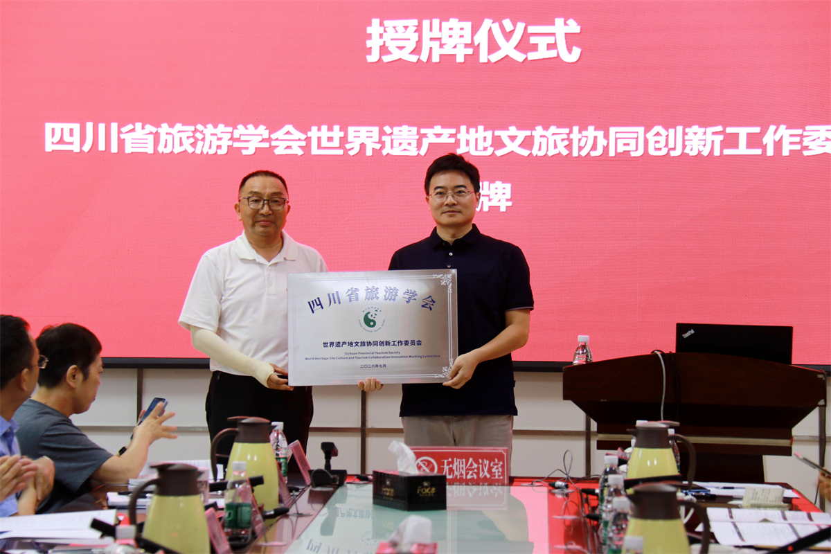 1784551541800000.jpg 微信图片_20260720135348_357_28.jpg