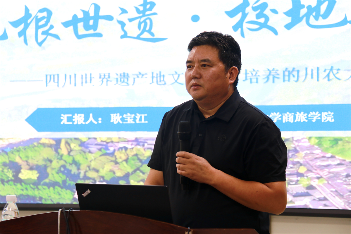 1784551583277075.jpg 微信图片_20260720135406_362_28.jpg