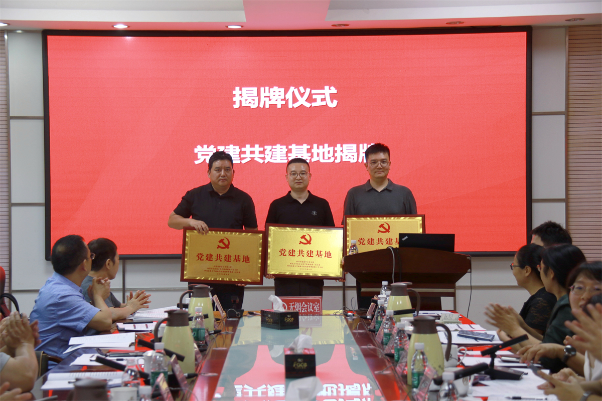 1784551616383406.jpg 微信图片_20260720135359_359_28.jpg