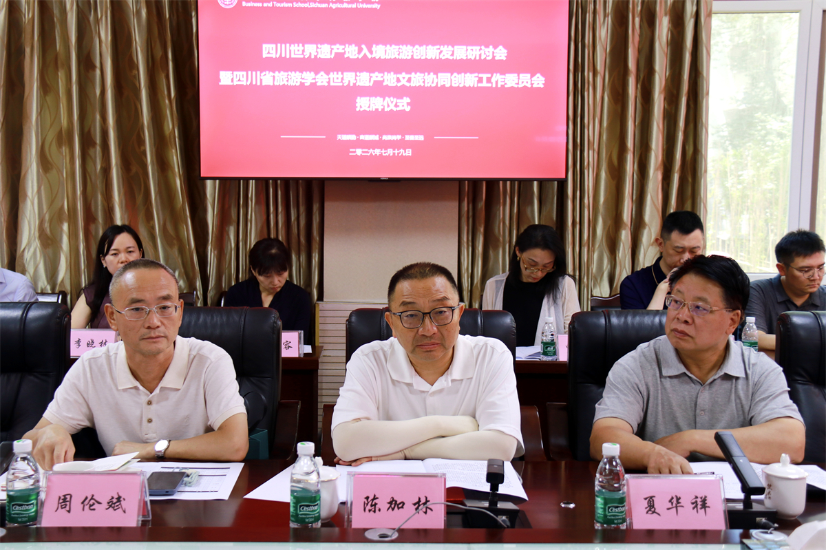 1784551629210818.jpg 微信图片_20260720135418_366_28.jpg