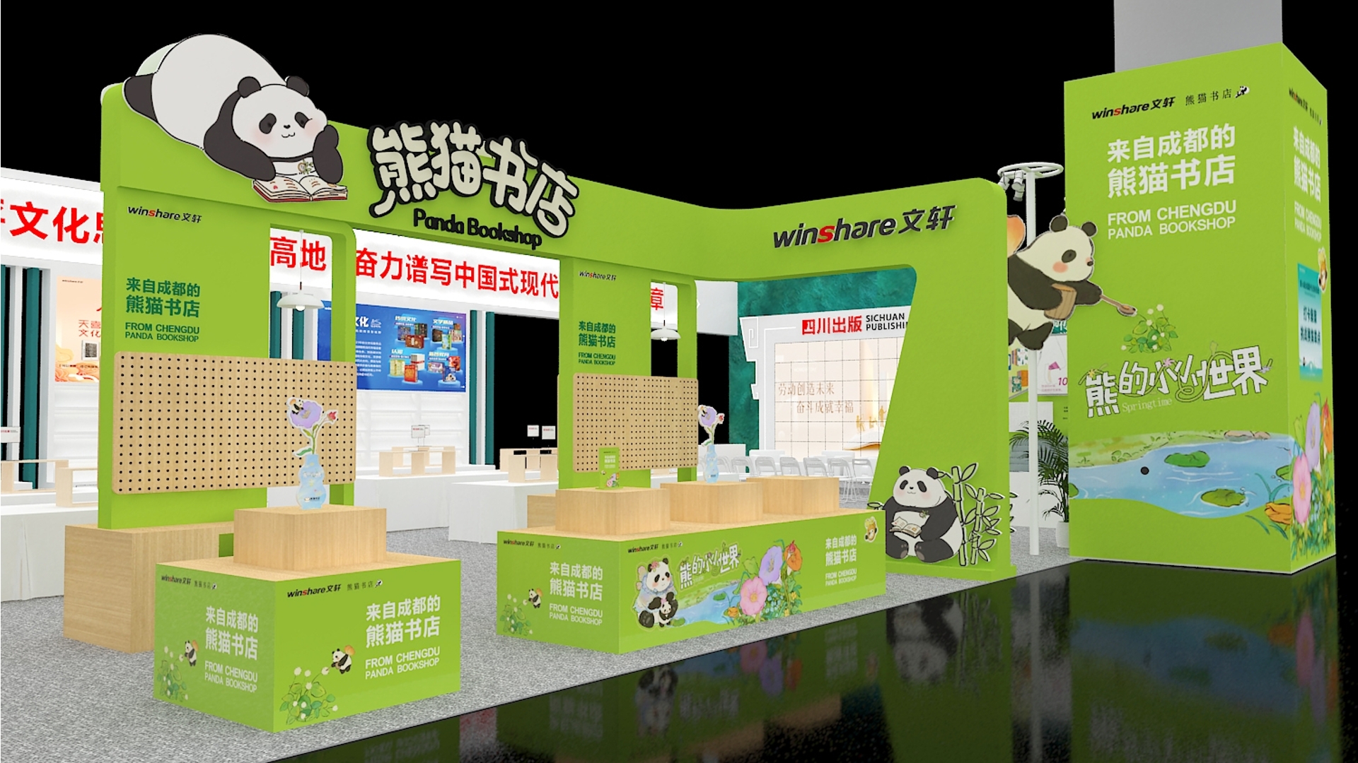 05bdf74259dd3e7179009e8024599eee_副本.jpg