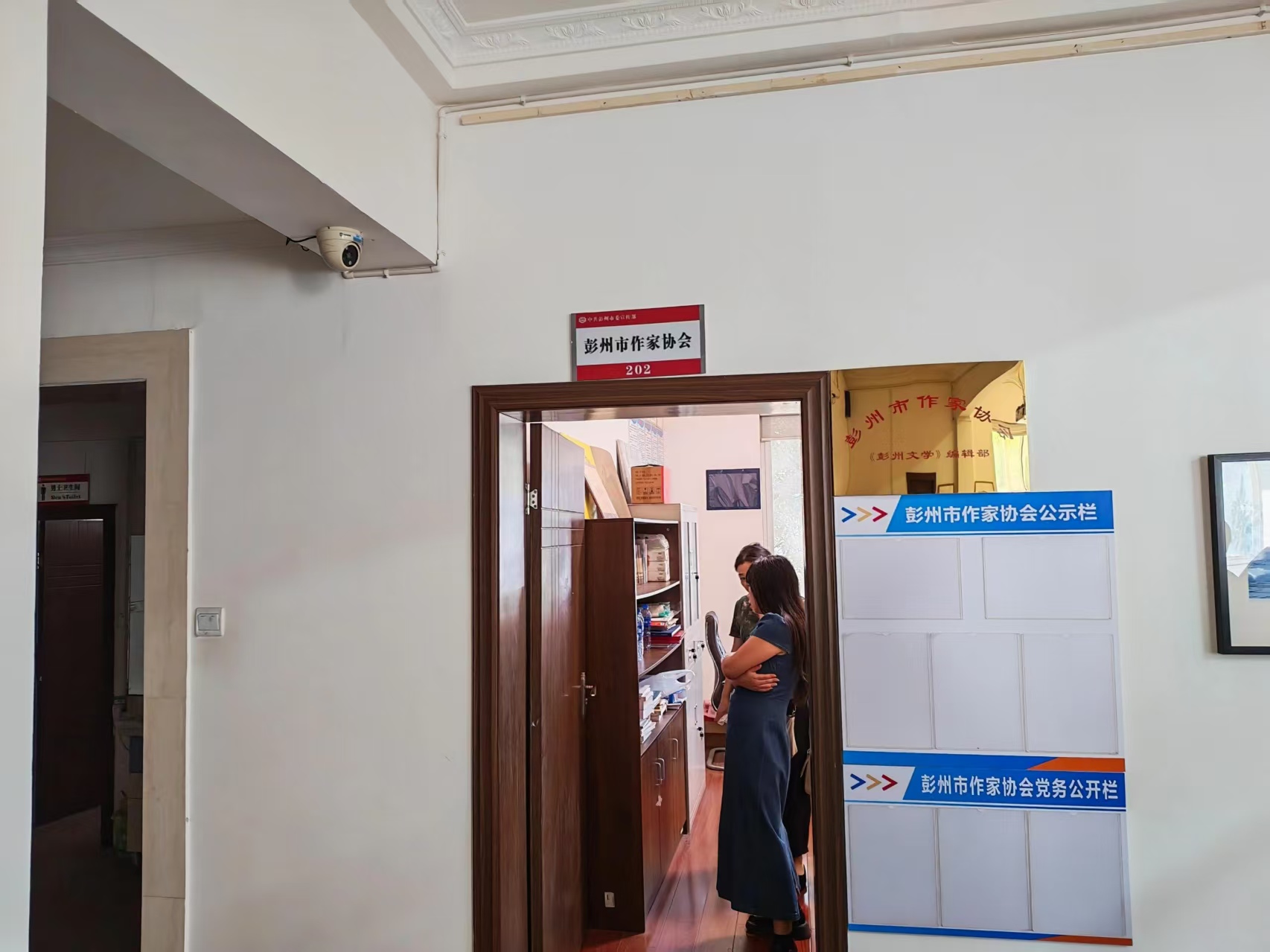 ed3d146ad95675f6a1e10fc4e176b410.jpg
