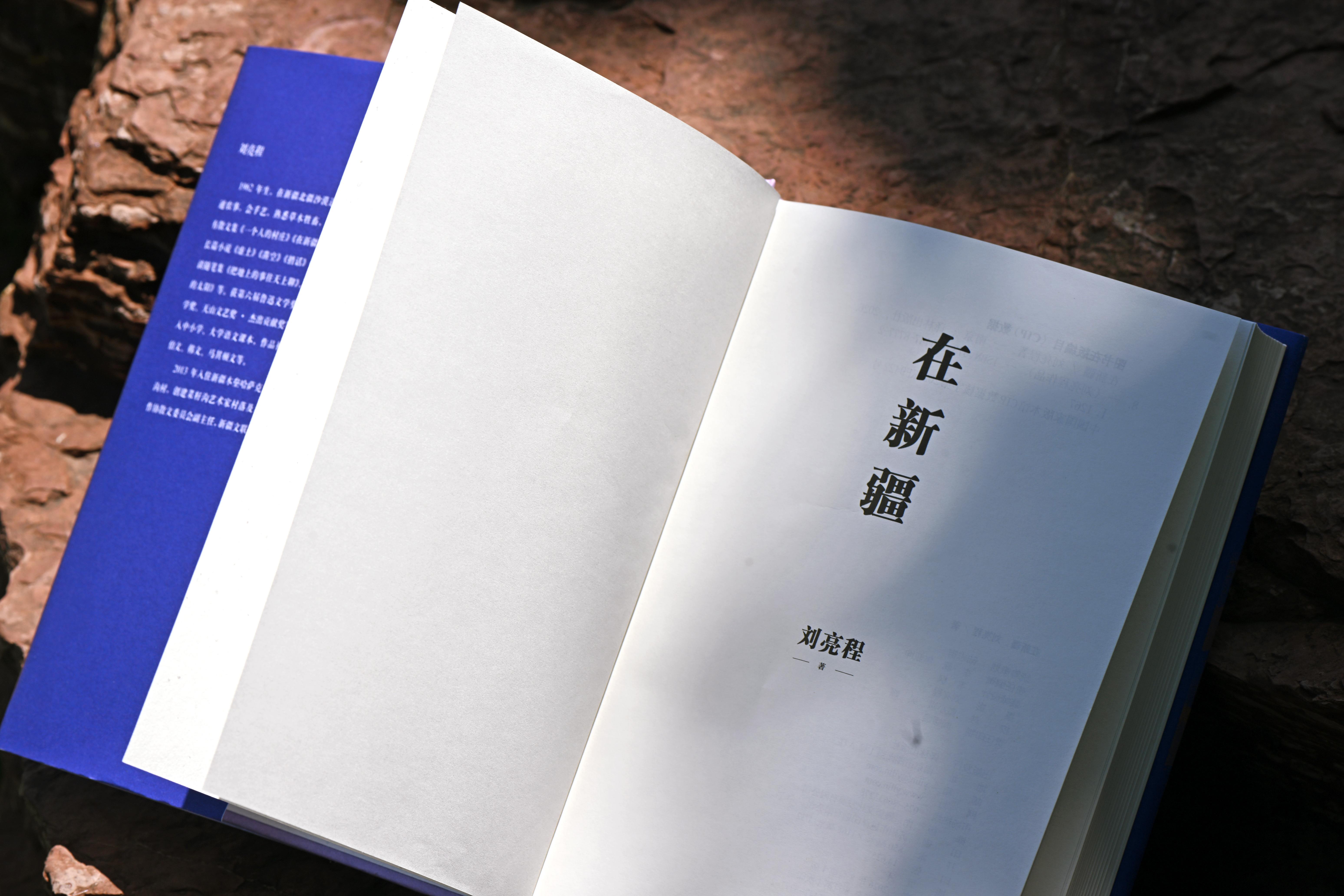 微信图片_20260730171648_114_59_副本.jpg
