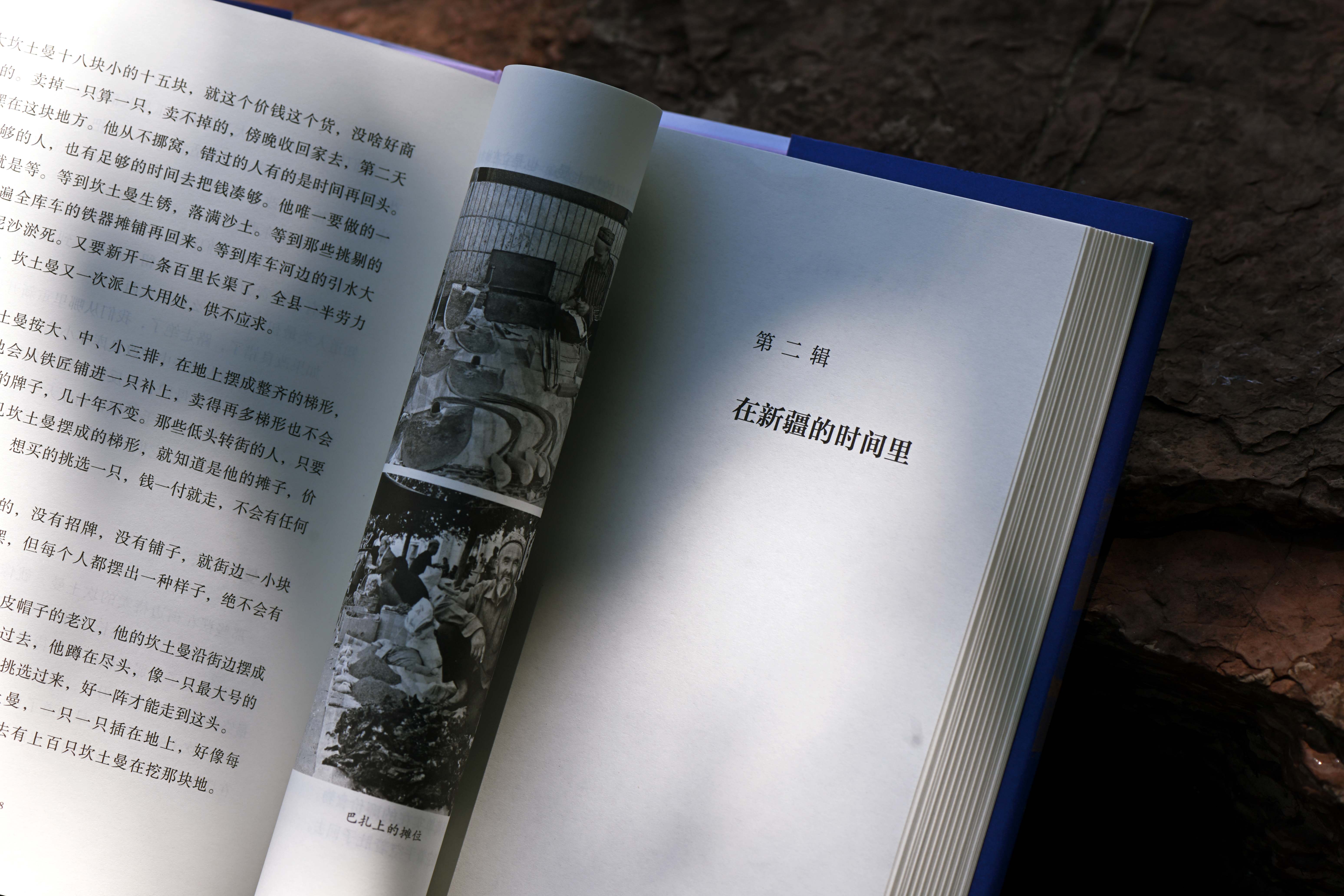 微信图片_20260730171652_115_59_副本.jpg