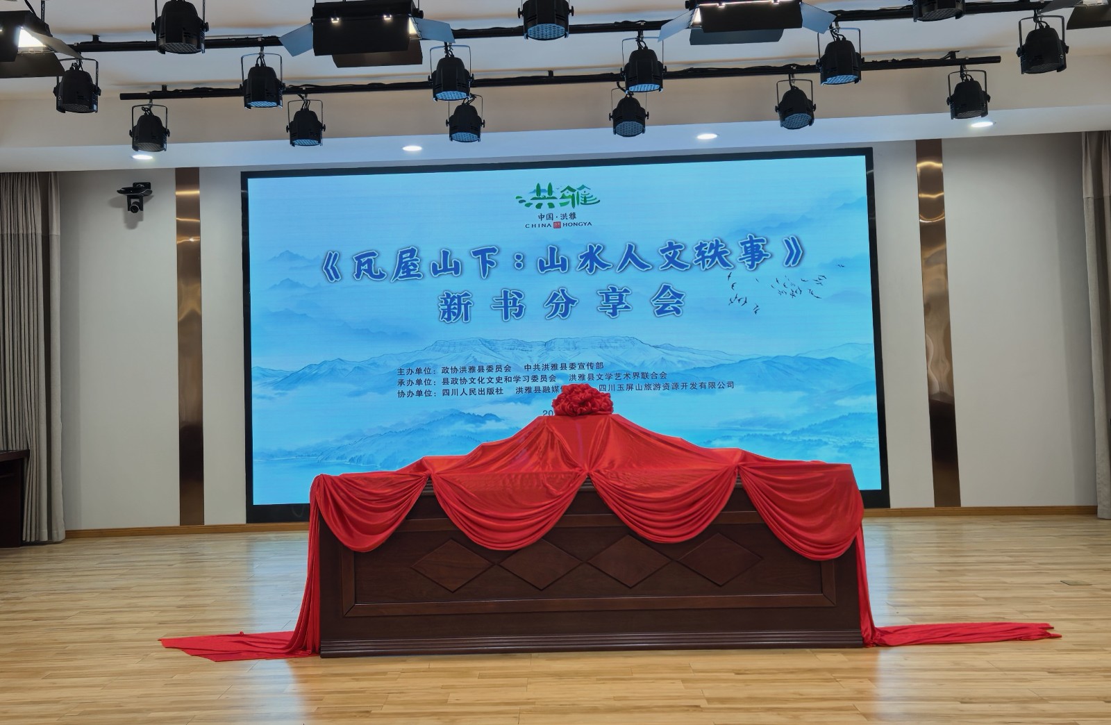 2a2d9fda7d6d384ba2d5d0611055d855_副本.jpg