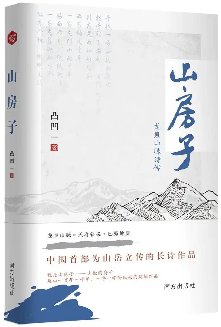 8644ebf81a4c510f5166ebcf58a2743fd62aa556_副本.jpg