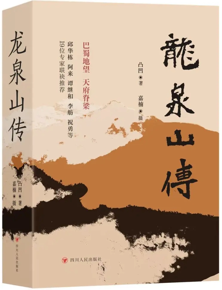640 (1)_副本.jpg