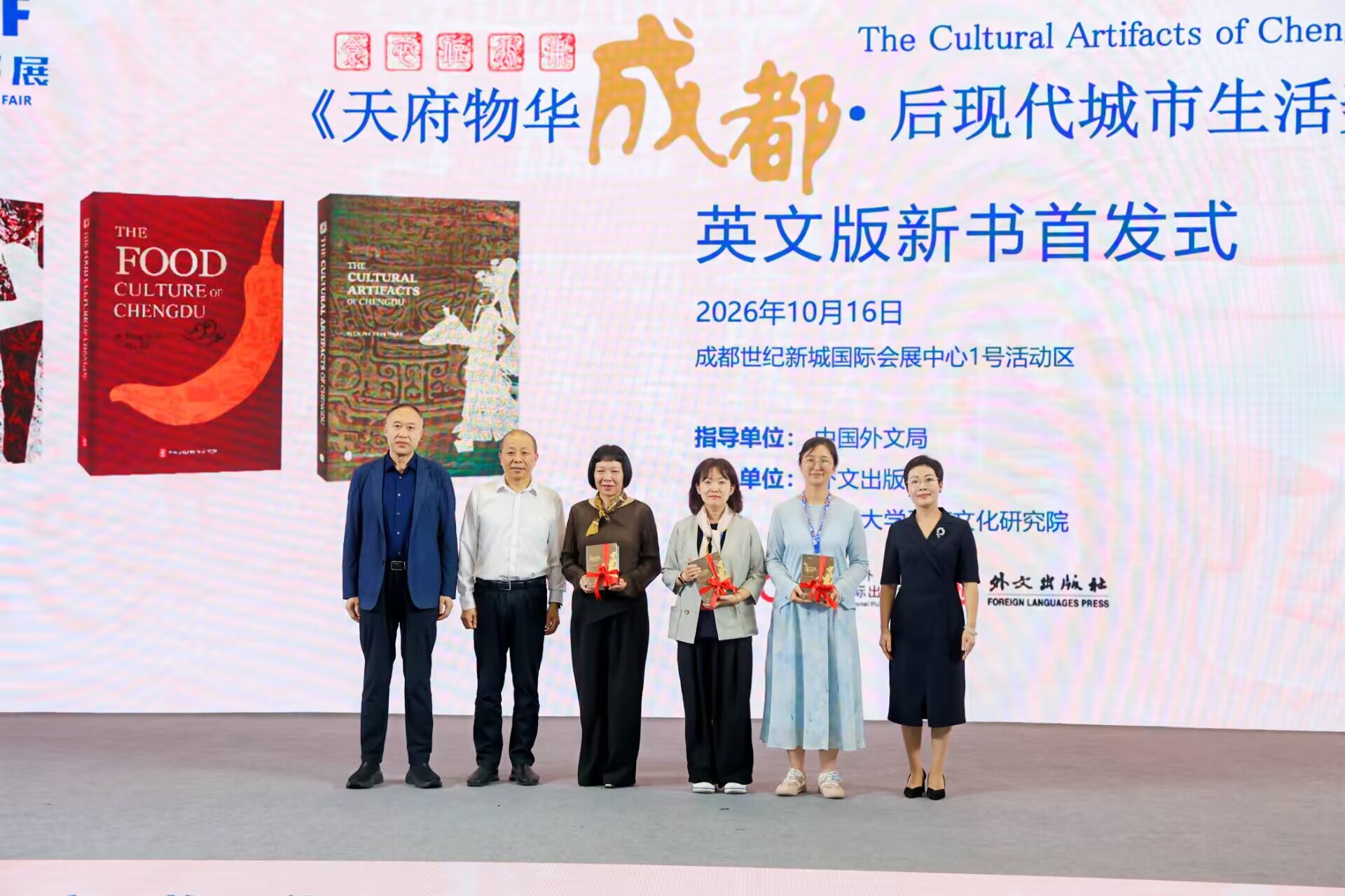 赠书仪式.jpg