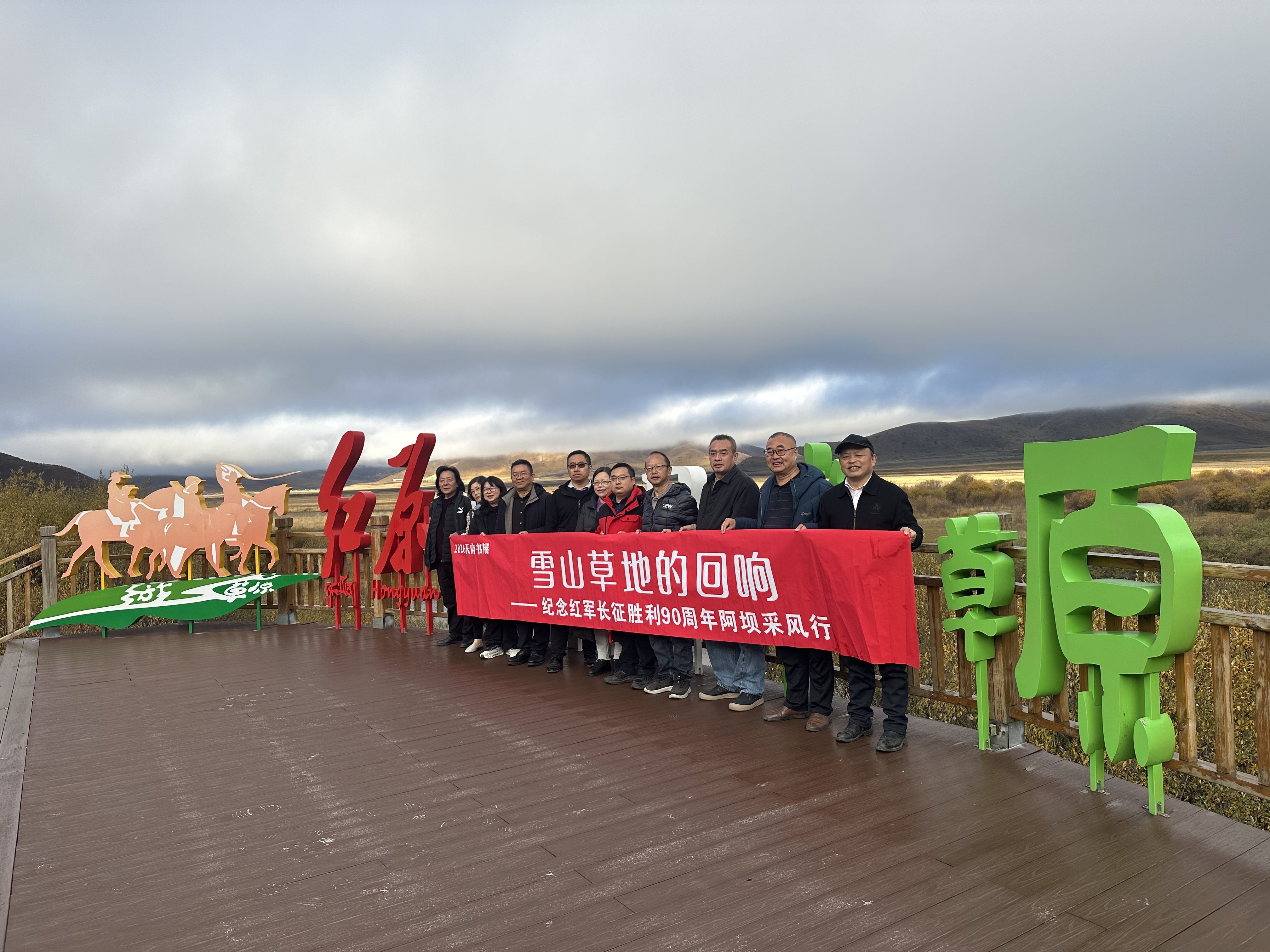 微信图片_20261021084115_436_1457_副本.jpg