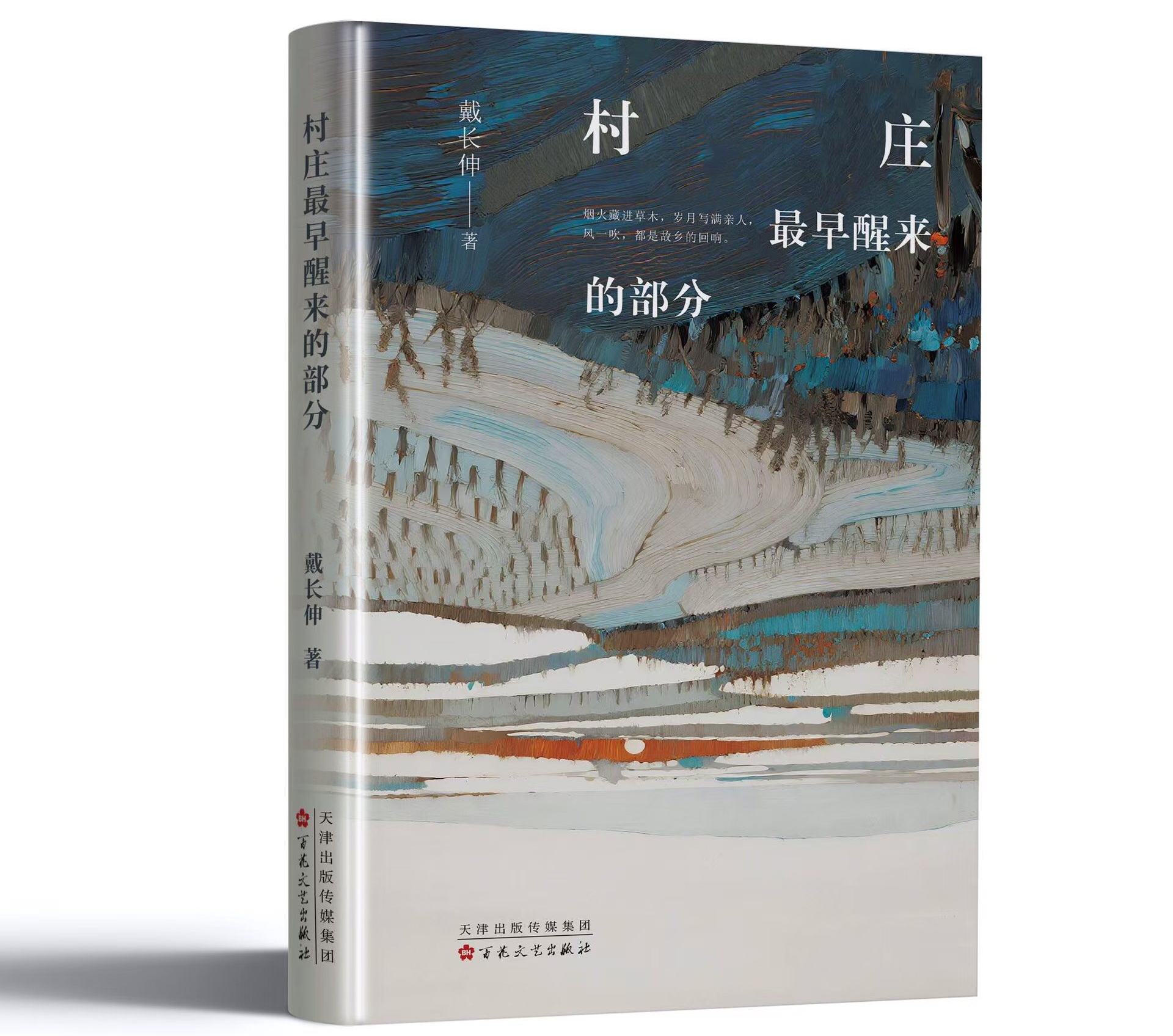 图片1_副本.jpg